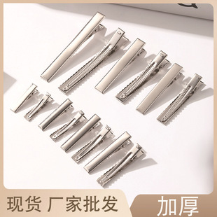 �Ӻ�����A �����Y�l�Adiy�׊A���A���߄���߅�A�{�~�A���يA��