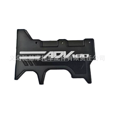 Directly from the Manufacturer Adv160 Mudguard Motorcycle Modification Parts Splash-Proof Mud Protection Sticker Decoration (Motosiklet ləvazimatları və aksesuarları) - white