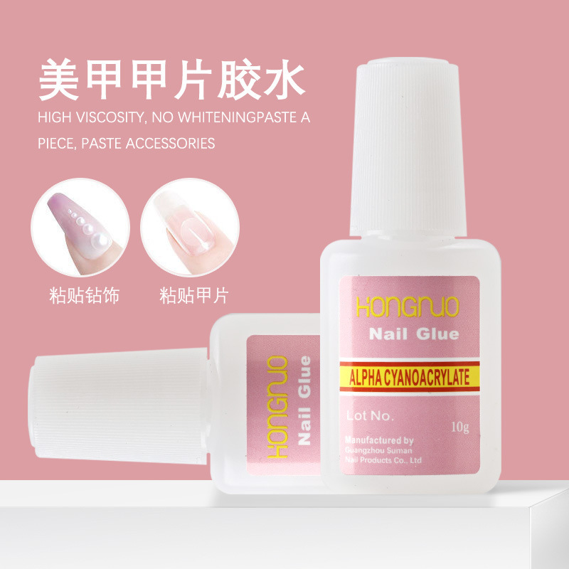 Nail art with brush nail glue 10g fake nail powder label glue water paste nail quick-drying with brush jewelry special glue