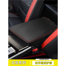�m�ñ�����܇X7�����䱣�o�����_X3�ַ�����ħ�����։|�b��