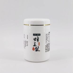 ���{ƿ����ƿ500g�ߙn��߅�ʝ{ƿ�����{ƿ1���bһ��50��