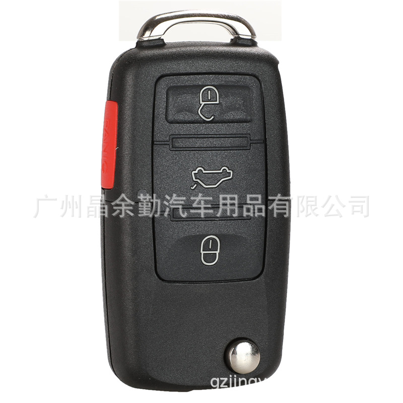 Volkswagen Bora Tiguan Sagitar – Volkswagen Car Keys - 4-button-no-blade