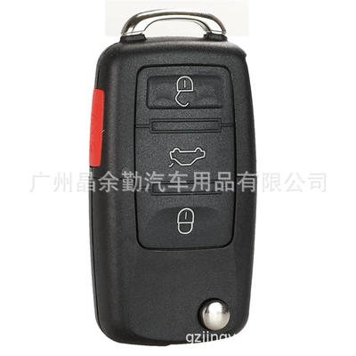 Jetta Key Remote Control – Car Keys - 4-keys-no-embryo