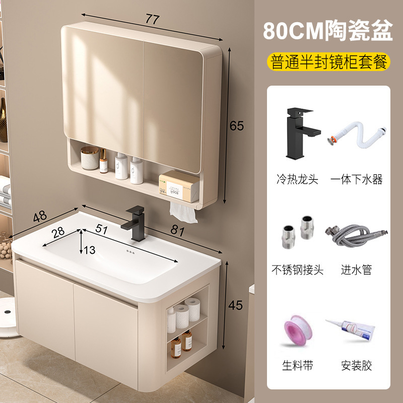 スペースアルミハニカムアークバスルームキャビネットサイドキャビネット洗面台組み合わせトイレ洗面台洗濯一体型セラミック|undefined