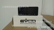 EVCO意大利美控温控器EV3B22N7可替代EVK202/FK205/FK903