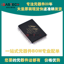 88E6121-B2-LKJ1C000 LC75853NW-E MT8227AAWU ����оƬ ��װQFP