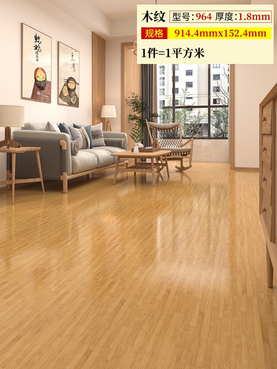 964 두께 1.8mm (1제곱미터 가격)