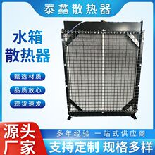 �ϲ�ϵ�� 6ETAA12.8 �������� ֧�ּӹ� ˮ��ɢ����