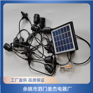 Manufacturer Supplies Solar String Lights, Pendant Lights, Delay Cords, Flat-Head Lights, Garden String Lights, Power Cords, Lamp Holders, Wholesale Pull Cords