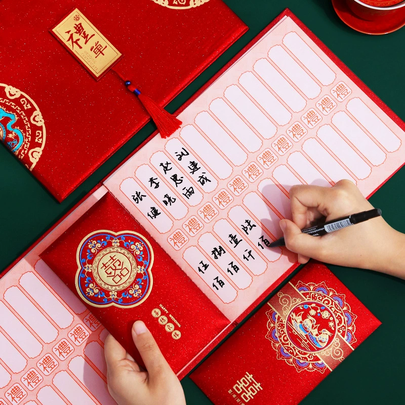 Подарочная книга для входа Свадебная Подарочная книга Свадебный буклет Свадебная бухгалтерия Гостевая Подарочная книга креативная Подарочная книга оптом