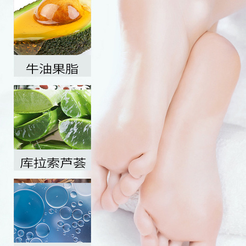 Zhenshy foot mask, skin care products, exfoliating, rejuvenating, moisturizing, hydrating, foot care, manicure, anti-dry and cracked foot mask