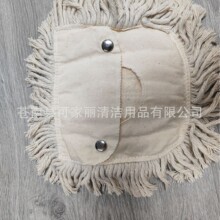 ���Q����ƽ���ϰѼ��ô�̖�m�����ϾƵ���ô��^�ϰ������޾��ϲ�