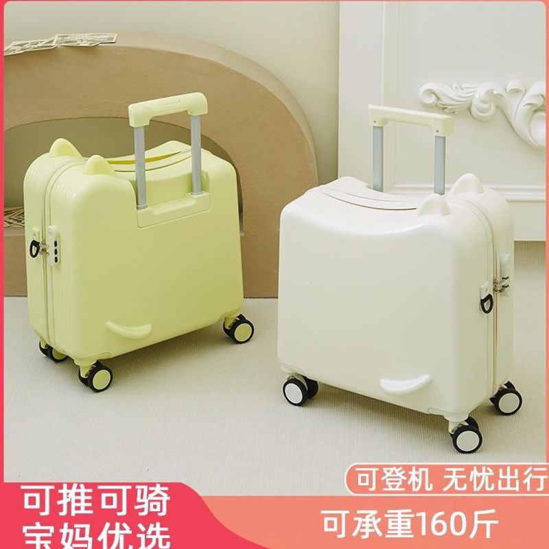 New children's luggage that can be sat on and ridden, unisex 18inch carry-on suitcase, cute travel suitcase