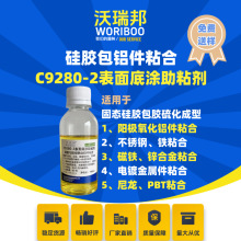 C9280-2���z̎�턩���z�׉T�����z��ճ�����z�zˮ���z���z�zˮ