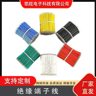 MH1.25���Ӿ� PVC�^�����|�t��1.25���Ӿ��������l