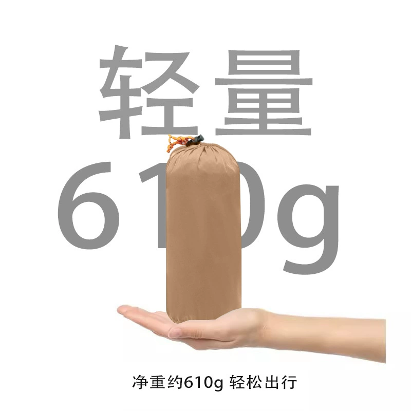 Travel automatic inflatable soft heel, handheld tent for camping, increased thickness