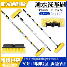 �羳��܇܇�d��yϴ܇ˢ�ɲ�жͨˮˢ�Sɫܛëˢ��܇ϴ܇�������l