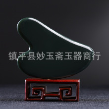 �½������������沿�۲��cѨ�ܽ���������i���𱣽����S���l