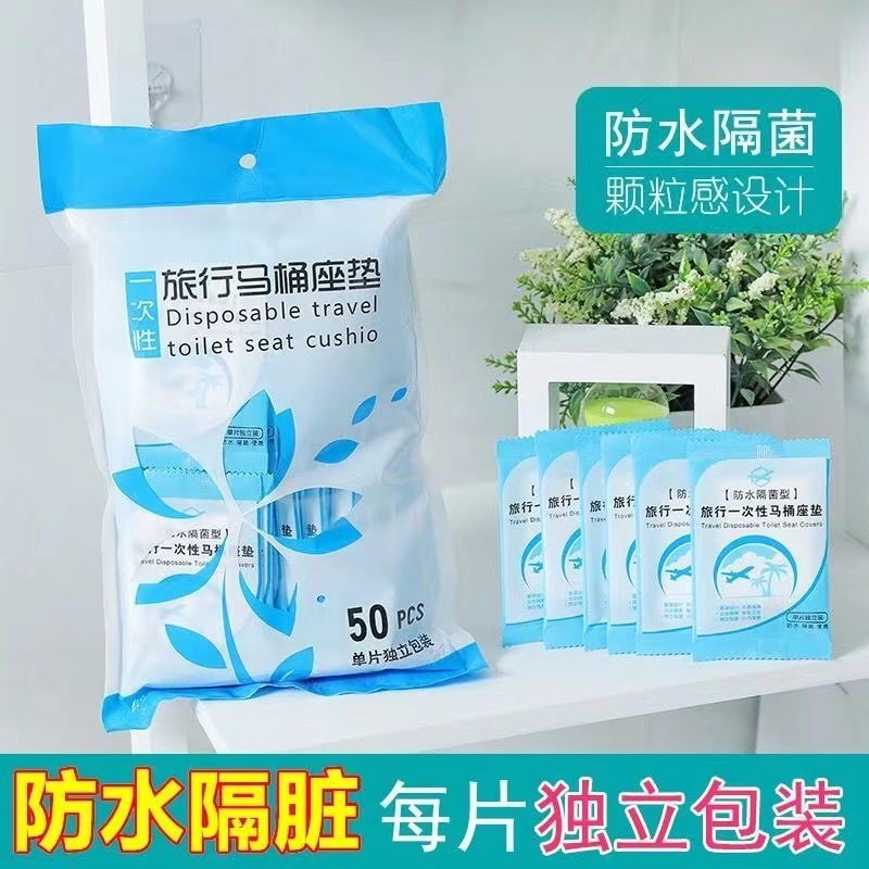 Waterproof Silicone Toilet Seat Cover Foam Toilet Cushion All-Season Household Washable Adhesive Warming Toilet Mat