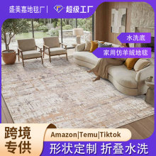 �羳�͏d��̺���ۯBˮϴ�׷���q��̺�������Ҵ�߅̺����eȫ�̺