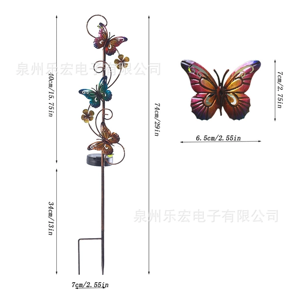 Solar iron floor lamp (butterfly style)