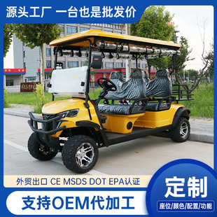 늄��^��܇��݆2-10�����Q����ȼ��Ѳ߉܇���^��������ߠ�����܇