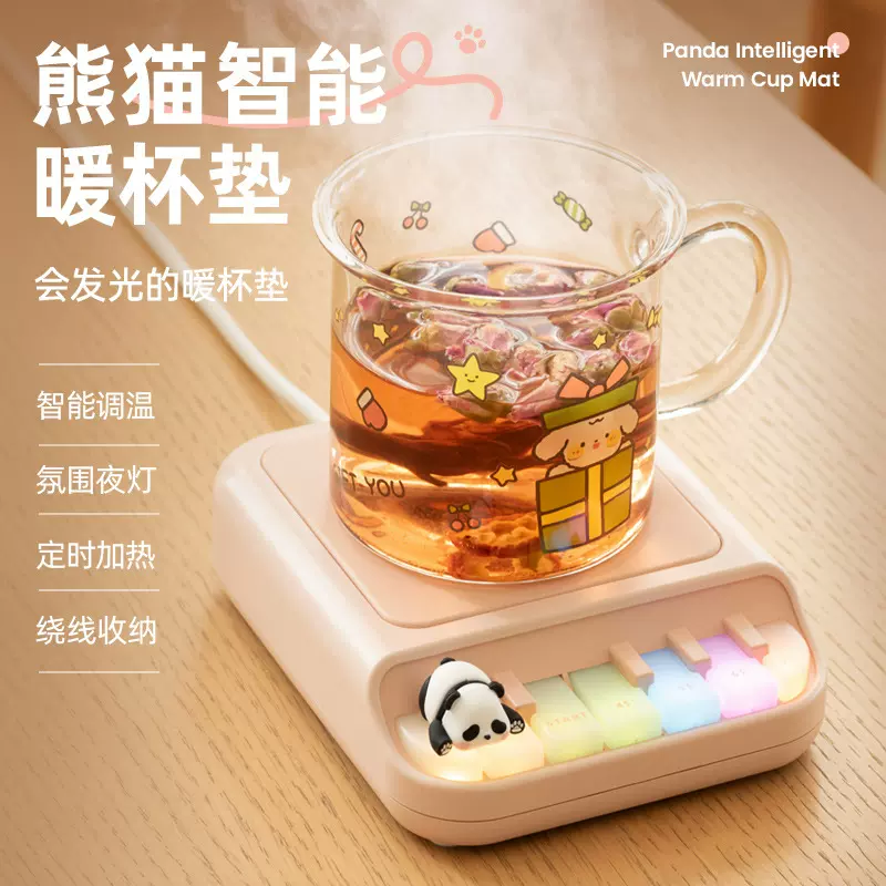 新款熊猫加热杯垫恒温暖杯垫热牛奶咖啡面包神器办公室桌面宿舍冬