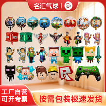 �_����˼�������l18���XĤ�����Ɍ�����roblox��ɫ�_����˼