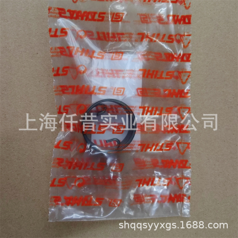 适配德国STIHL斯蒂尔BG86手提式汽油吹风机手拉盘启动器回位弹簧