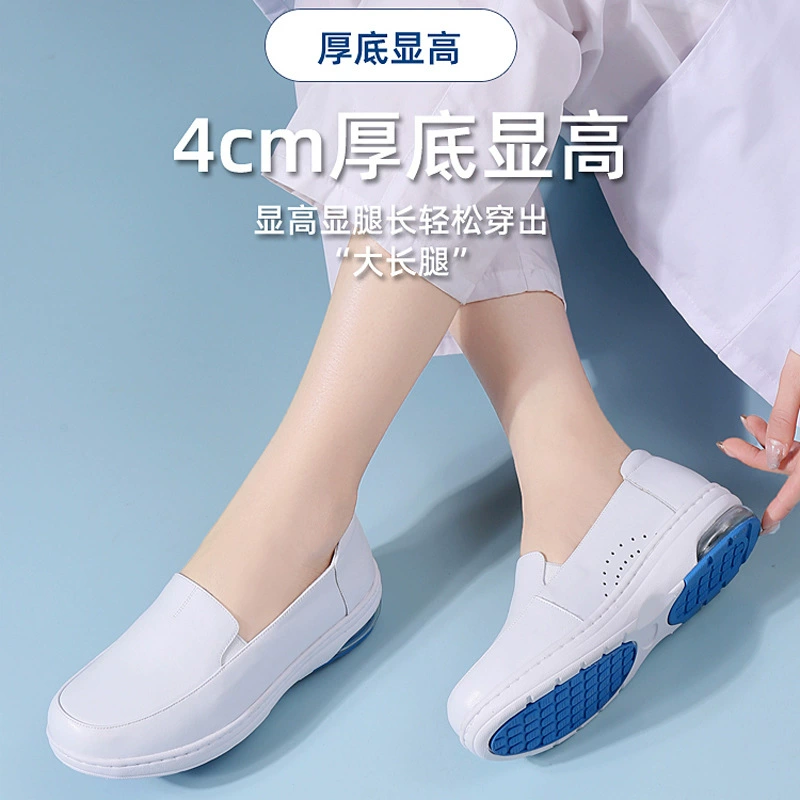 Обувь медсестры женская белая кожа мягкая подошва рабочая обувь мягкая подошва удобная толстая подошва толстая нескользящая повседневная обувь