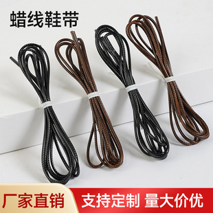 �A�δ�ϞϞ��Ь�����؃�ɫ�̄�ƤЬ������ĥ��Ó���eЬͨ�ÈAЬ��