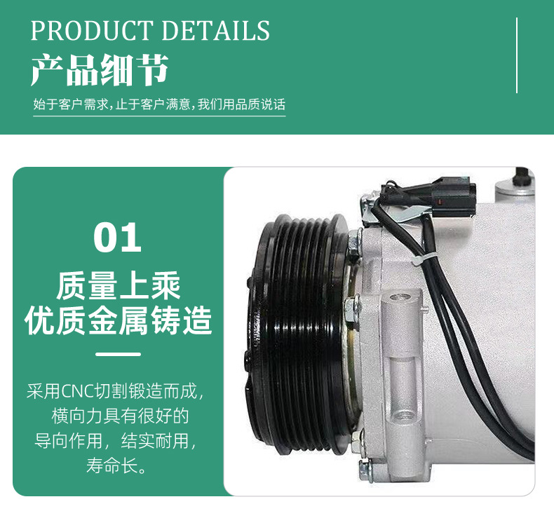 Dongfeng Odin Ruiqi 6 Pickup Zd25 Air Conditioning Compressor Dk4A Compressor Zd25T5 Universal Fuel Vehicle