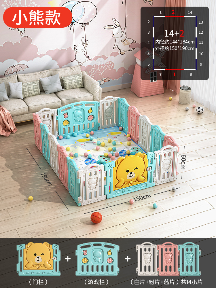Youxue barrera de protección para bebés y niños juego de valla para jardines interiores para bebés en casa rastreo seguro para niños valla al por mayor