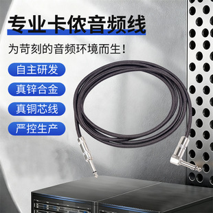 6.35mm 1/4����늼������p����22AWG�o���~����ֱ�^�����^TS