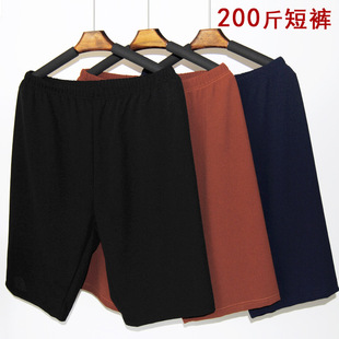 200���aŮ�Ĵ��ѝ�⴩���ѝ ������������Ů���b��ѝ ����3��