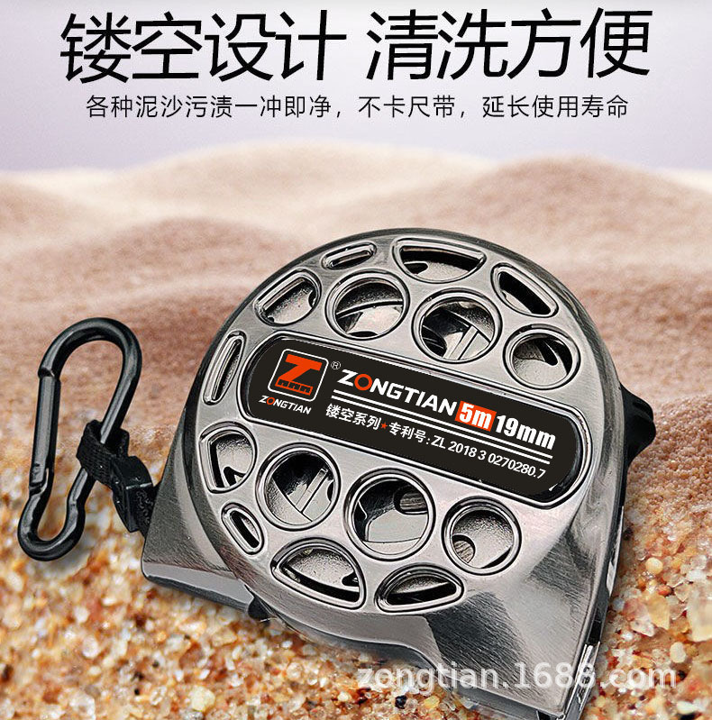 卸売り防水透かし彫りステンレス巻尺5メートル精度耐摩耗防錆ナイロン箱定規内装家庭用米定規|undefined