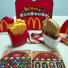 2024对讲机麦乐鸡块薯条造型六一儿童礼物对话机带贴纸