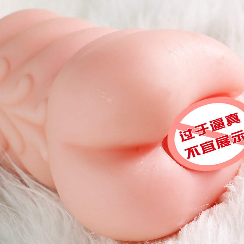 Jiuai Adult Sex Toys Men's Airplane Cup Small Famous Device Adult Airplane Cup Manufacturer Dropshipping Jiuai Adult Sex Toys Men's Airplane Cup Small Famous Device Adult Airplane Cup Manufacturer Dropshipping