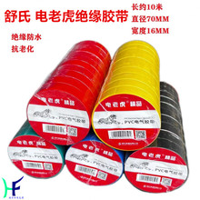 ϻpvc늚z늾zɫ^z늹z