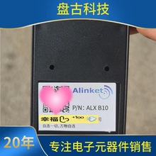 Alinket�o���W��AP�������B����ȫ����̫�WWi-Fi�����ALXB10