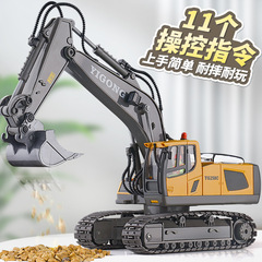 リモコンショベル2.4G無線シミュレーション電動児童少年掘削工事車クロスボーダー玩具卸売り