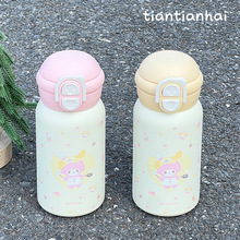 可爱吸管杯女生高颜值学生小巧便携塑料杯耐高温泡茶杯子夏天水杯