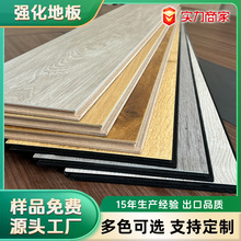 �����ذ�Դ�^������ĥ�Ӻ�ľ�ذ幤�b���b��Ϟ��ů�ͺϵذ��Լ��