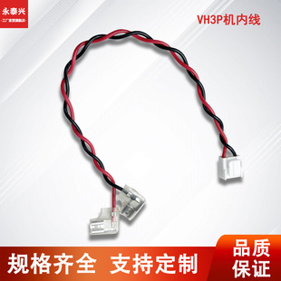 ��ɽӾ������Դ�_�P������M�ž����^���S���l