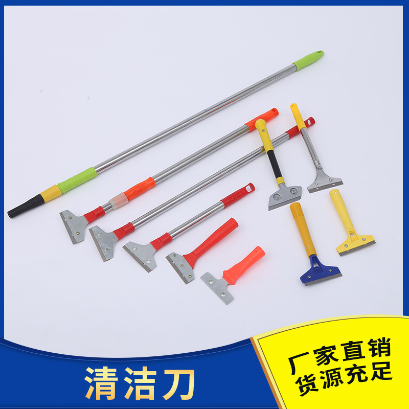 清缝神器地面刀除胶瓷砖美缝清洁长柄铲刀家用清缝专用工具