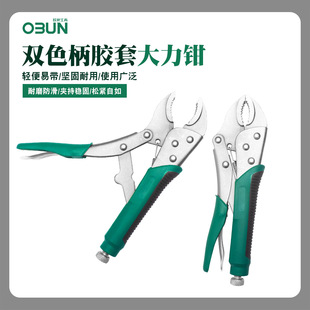 �S�����l�����Q10��A��̶��A�Q���������pɫ���z�״����Q