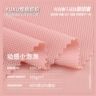 �Ӹ�С�������ǾW�� 165g�ߏ���C�Ứ���� �����ٸ��٤�\������