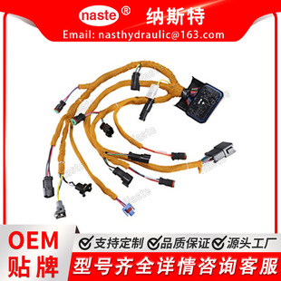 195-7336 1957336 ���ر��� 322C 325C 3126B �ھ�C�l�әC��