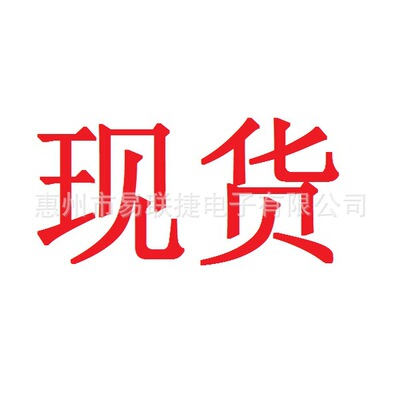 JAE连接器 MX38002S0009363 汽车线束连接器
