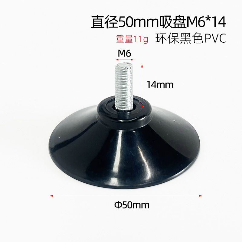 Fabricante directo ventosa de tornillo m4m5m6m8 con ventosa de tornillo ventosa de vidrio de PVC transparente respetuosa con el medio ambiente fuerte succión